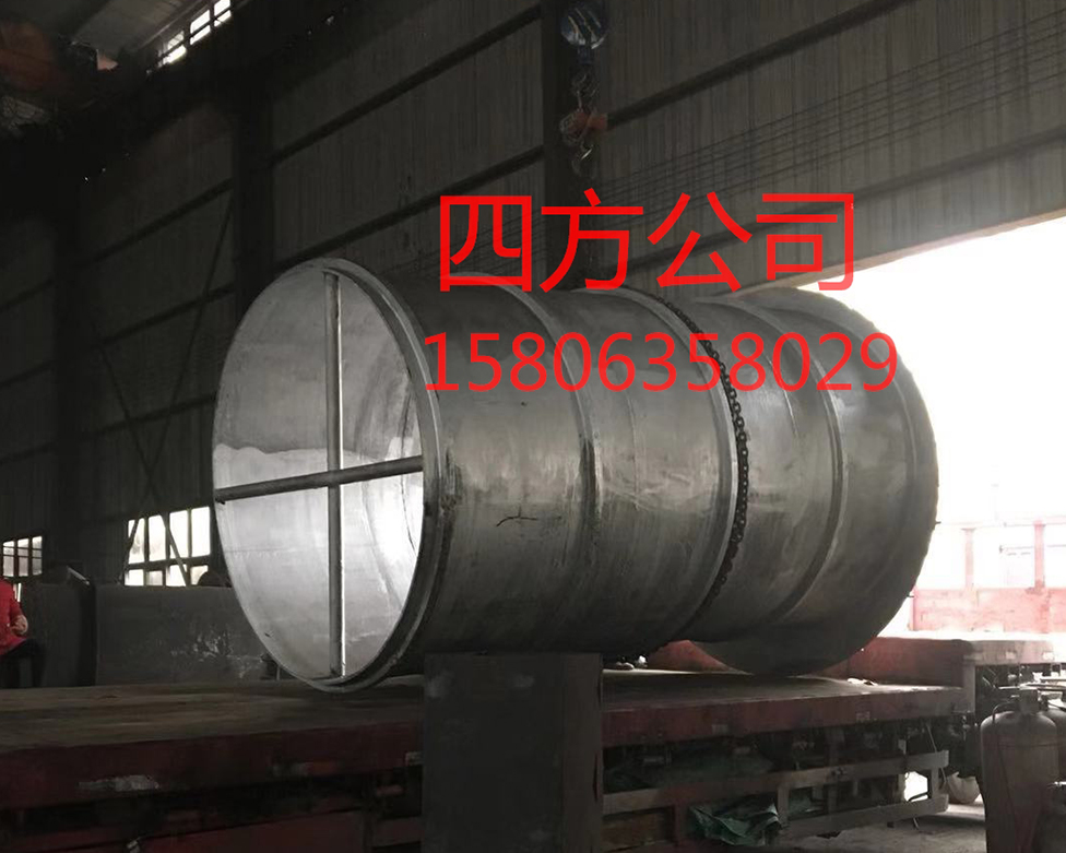 鍋爐中心筒