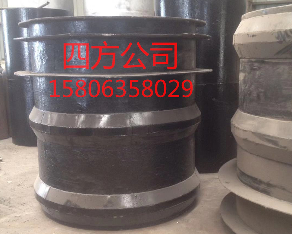 鍋爐中心筒