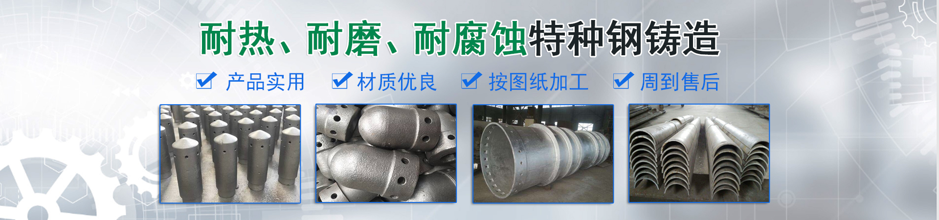 鍋爐風(fēng)帽廠家
